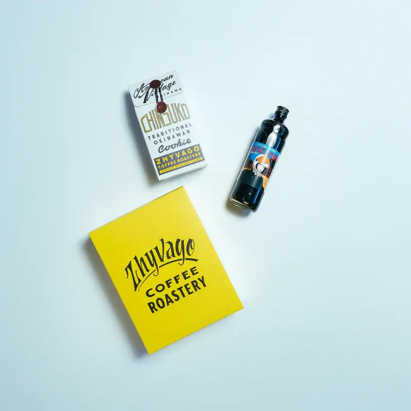 Yellow Gift : カフェオレベース＋ZHYVAGOちんすこう