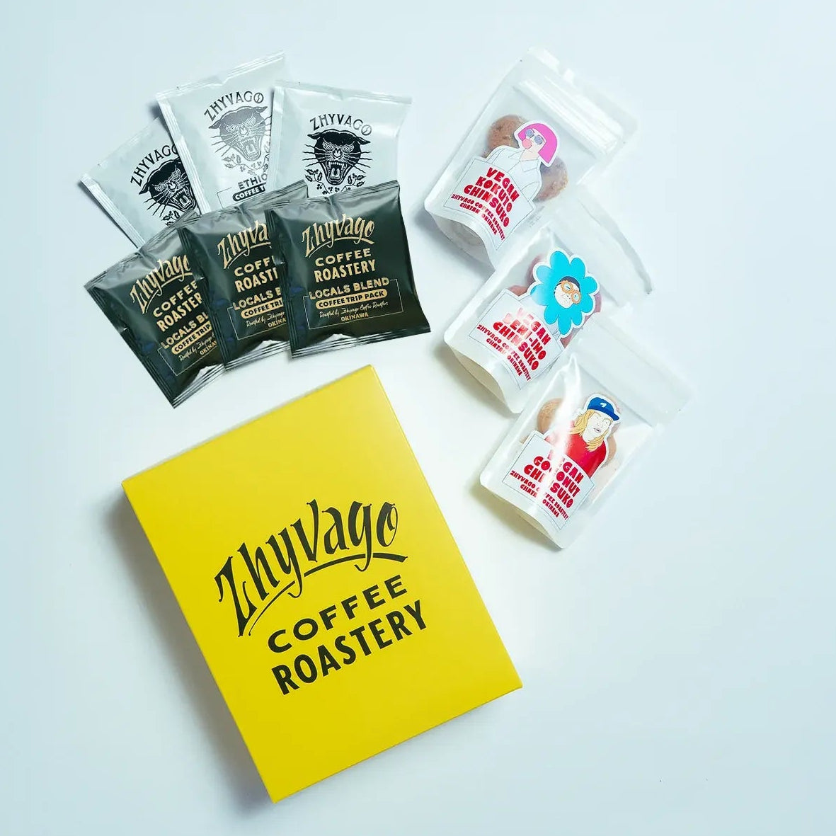 [Yellow Gift Box] VEGAN CHINSUKO + COFFEE DRIP BAGS