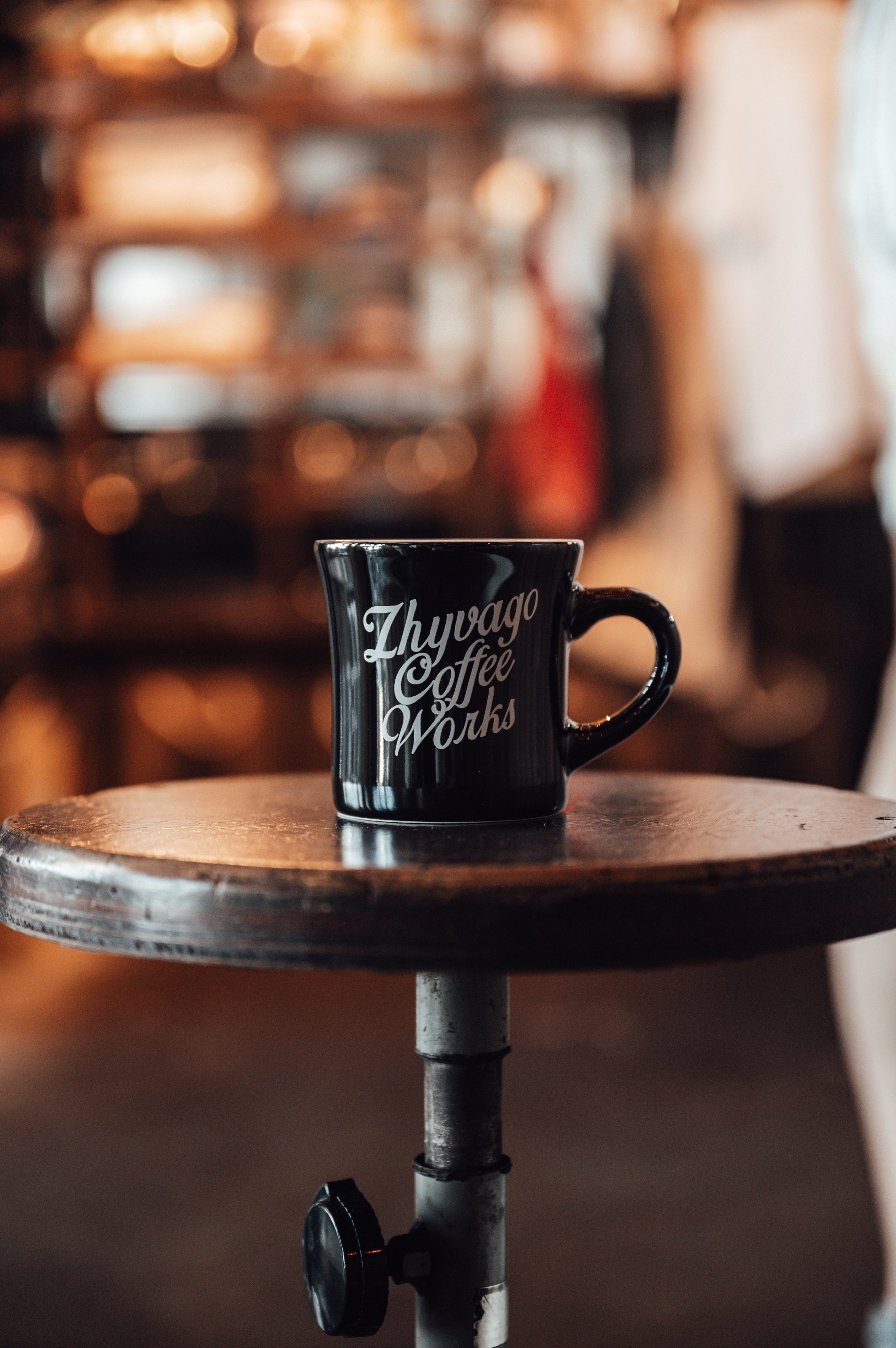 ZHYVAGO Trike Logo Mug