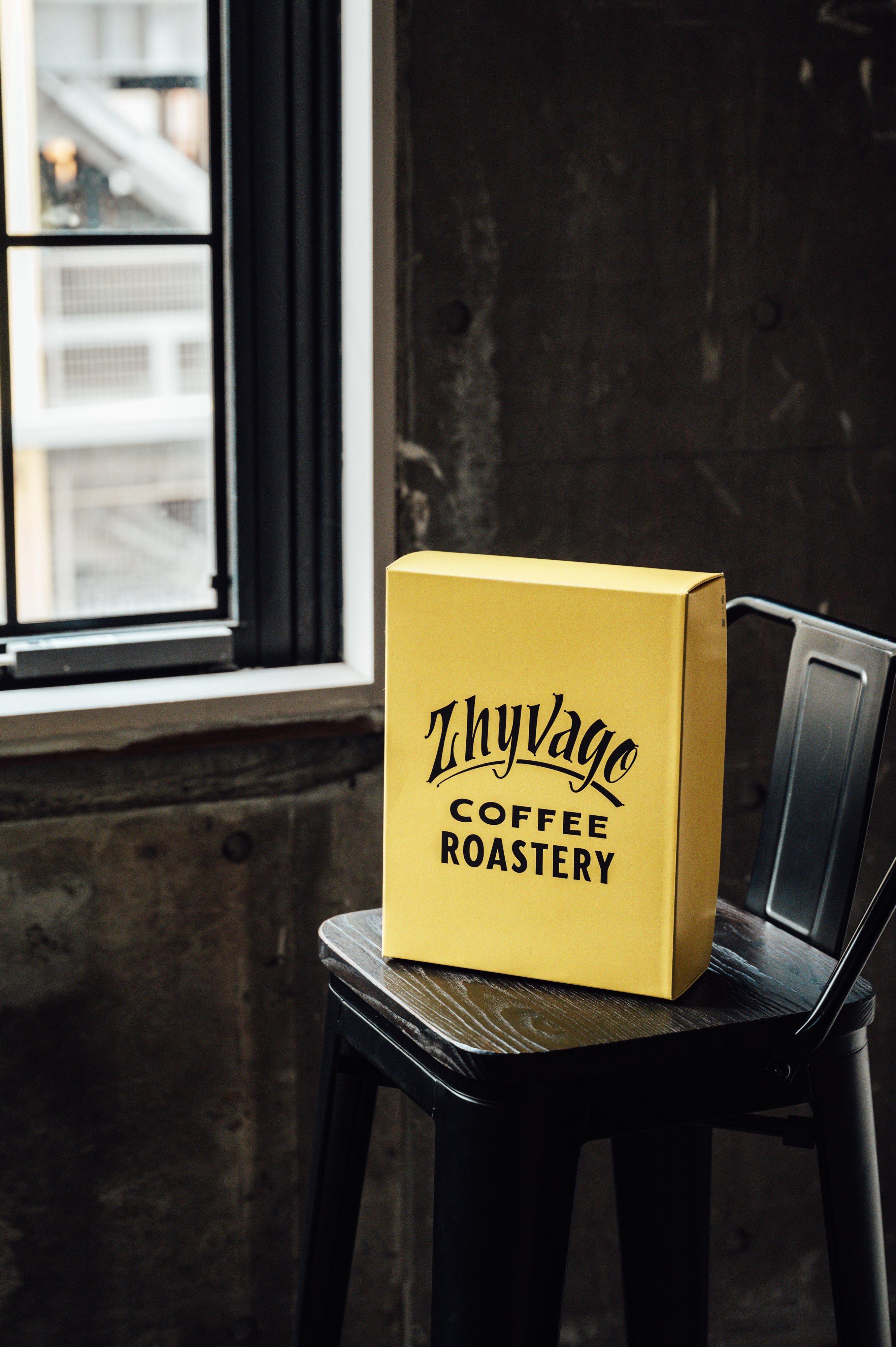 Yellow Gift Box