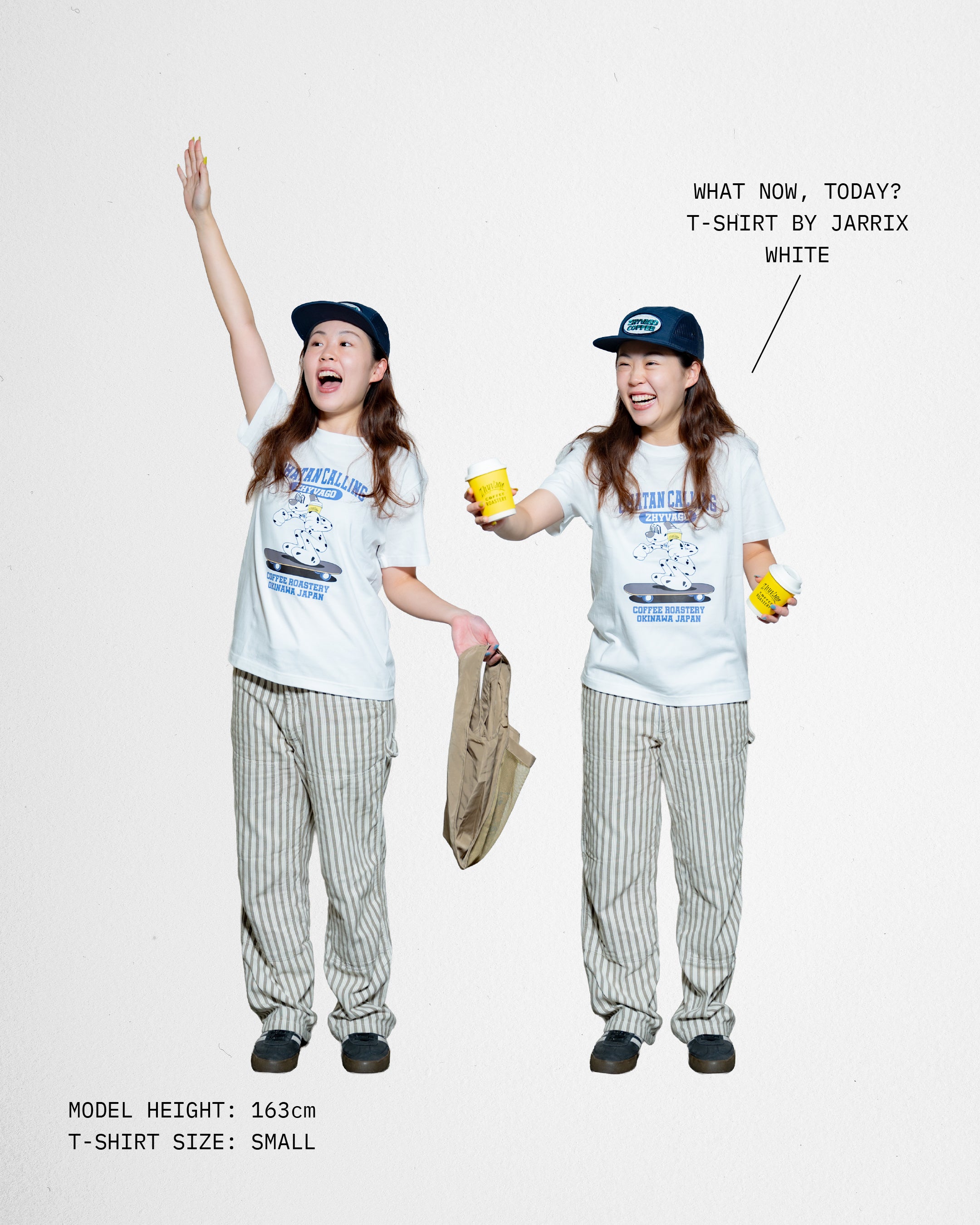 T-shirt by JARRIX What Now,Today?