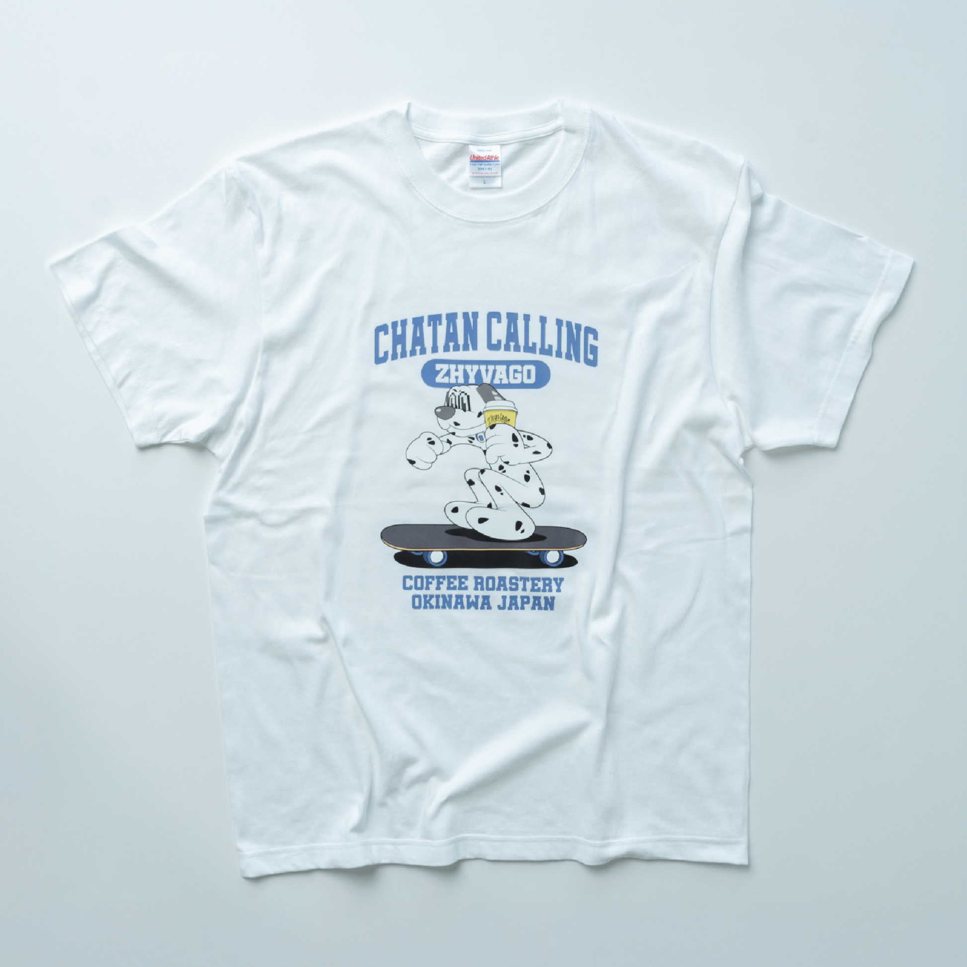 T-shirt by JARRIX What Now,Today?
