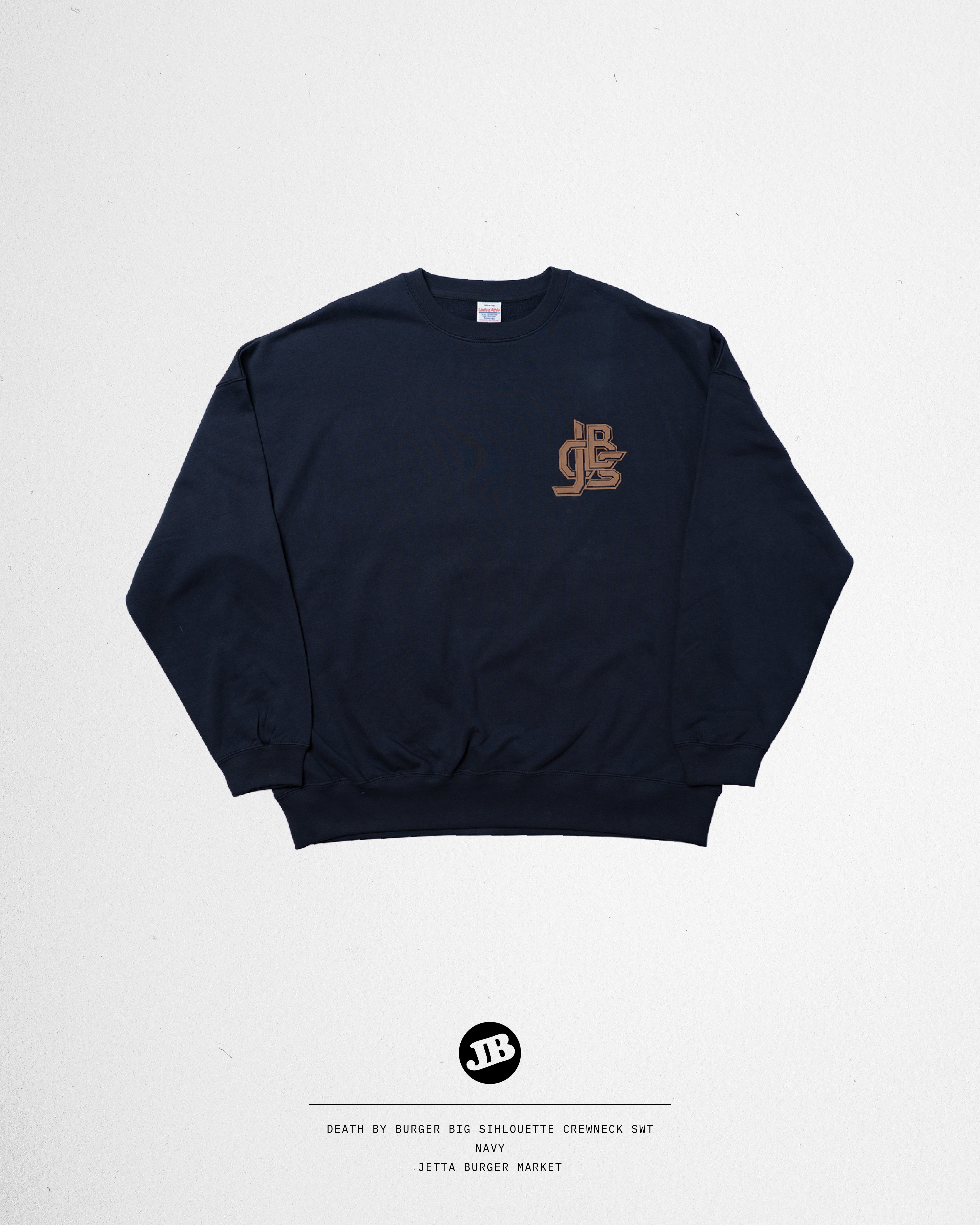 DEATH by BURGER Big Silhouette crew neck sweat