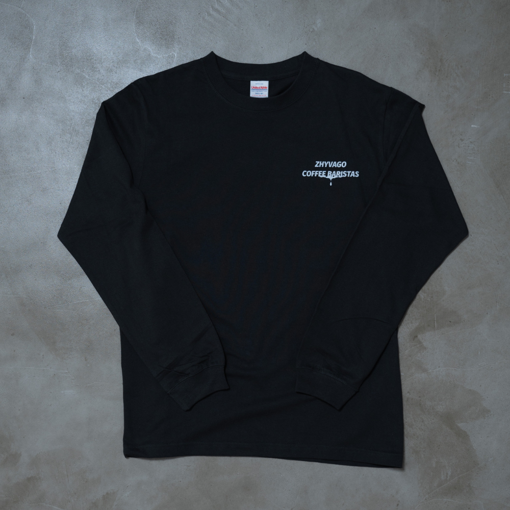 NO BORDER Long Sleeve