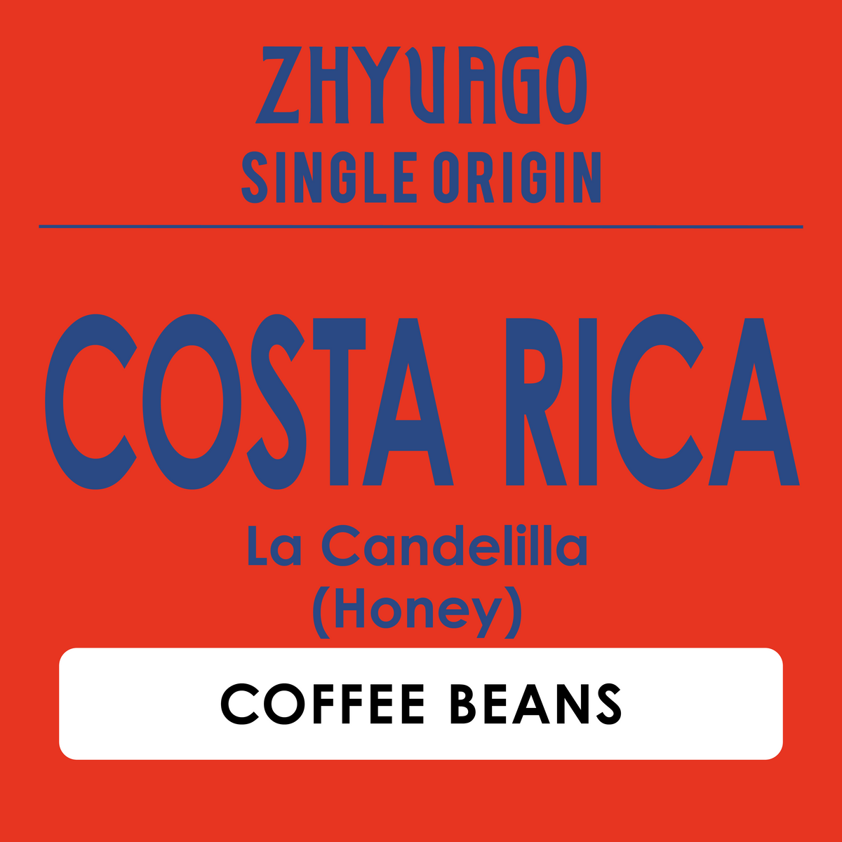 [BEANS] SINGLE ORIGIN COSTA RICA