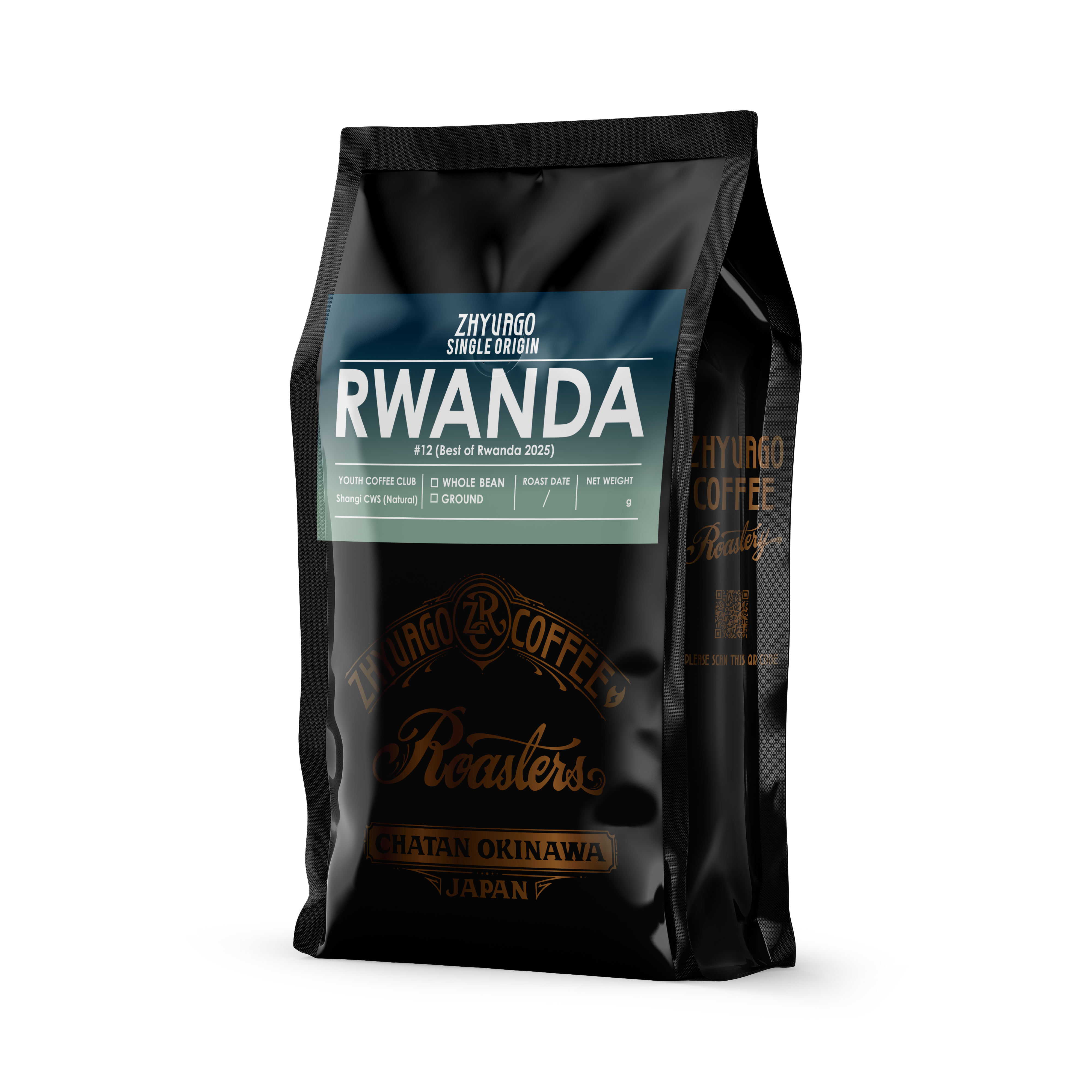 [BEANS] SINGLE ORIGIN RWANDA