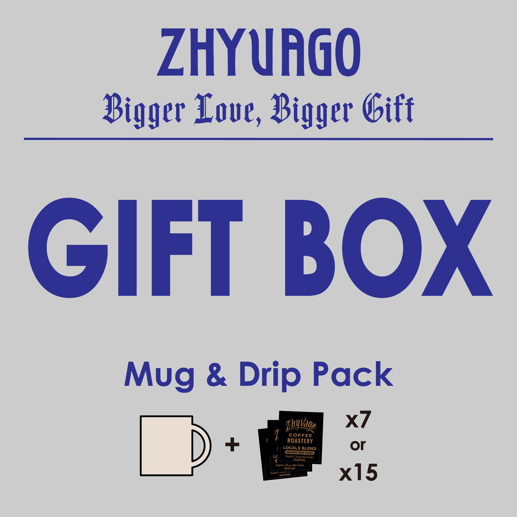 [新生活おすすめギフト] Chatan Okinawa MUG & TRIP PACK SET