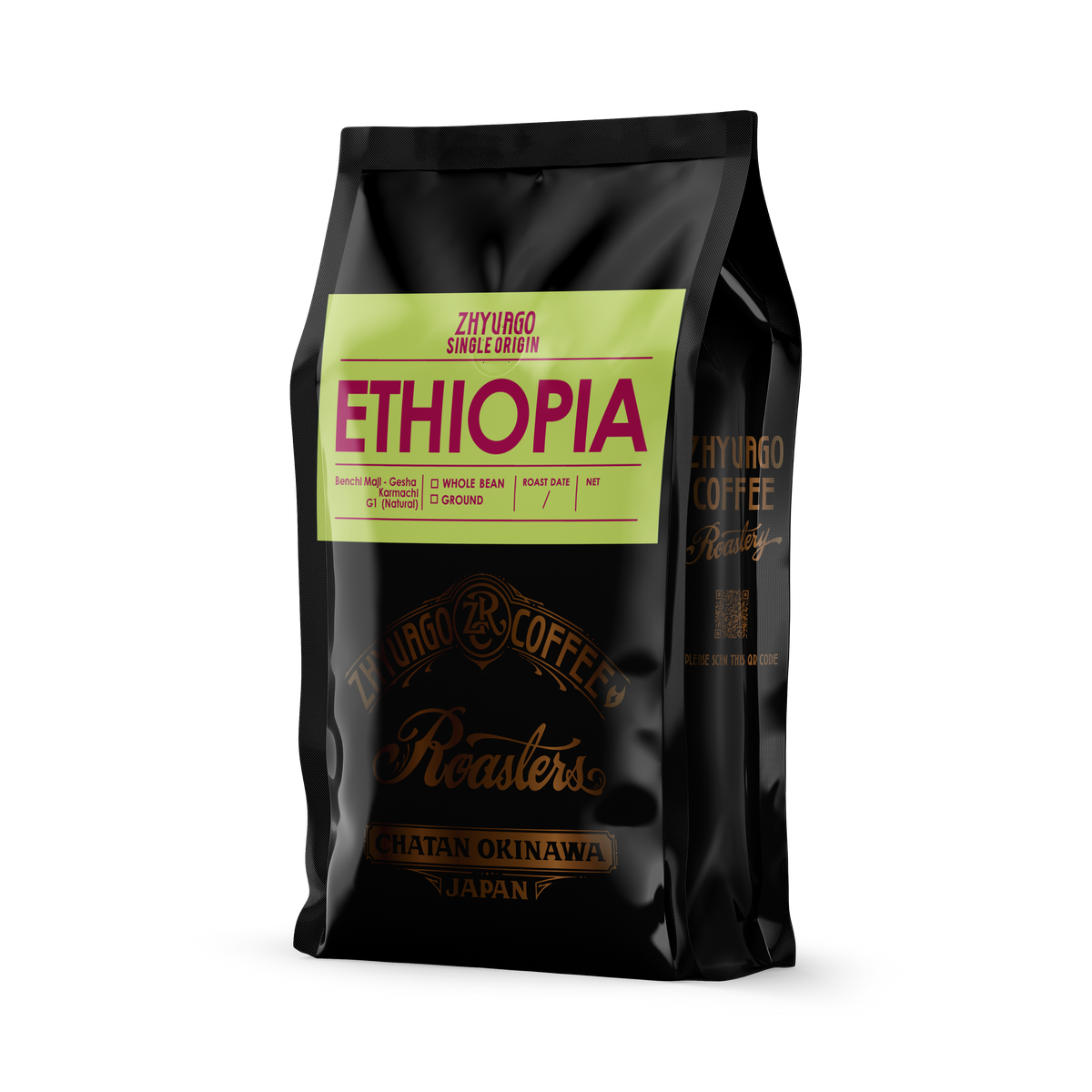 [BEANS] SINGLE ORIGIN ETHIOPIA Benchi Maji - Gesha Karmachi - G1(Natural)