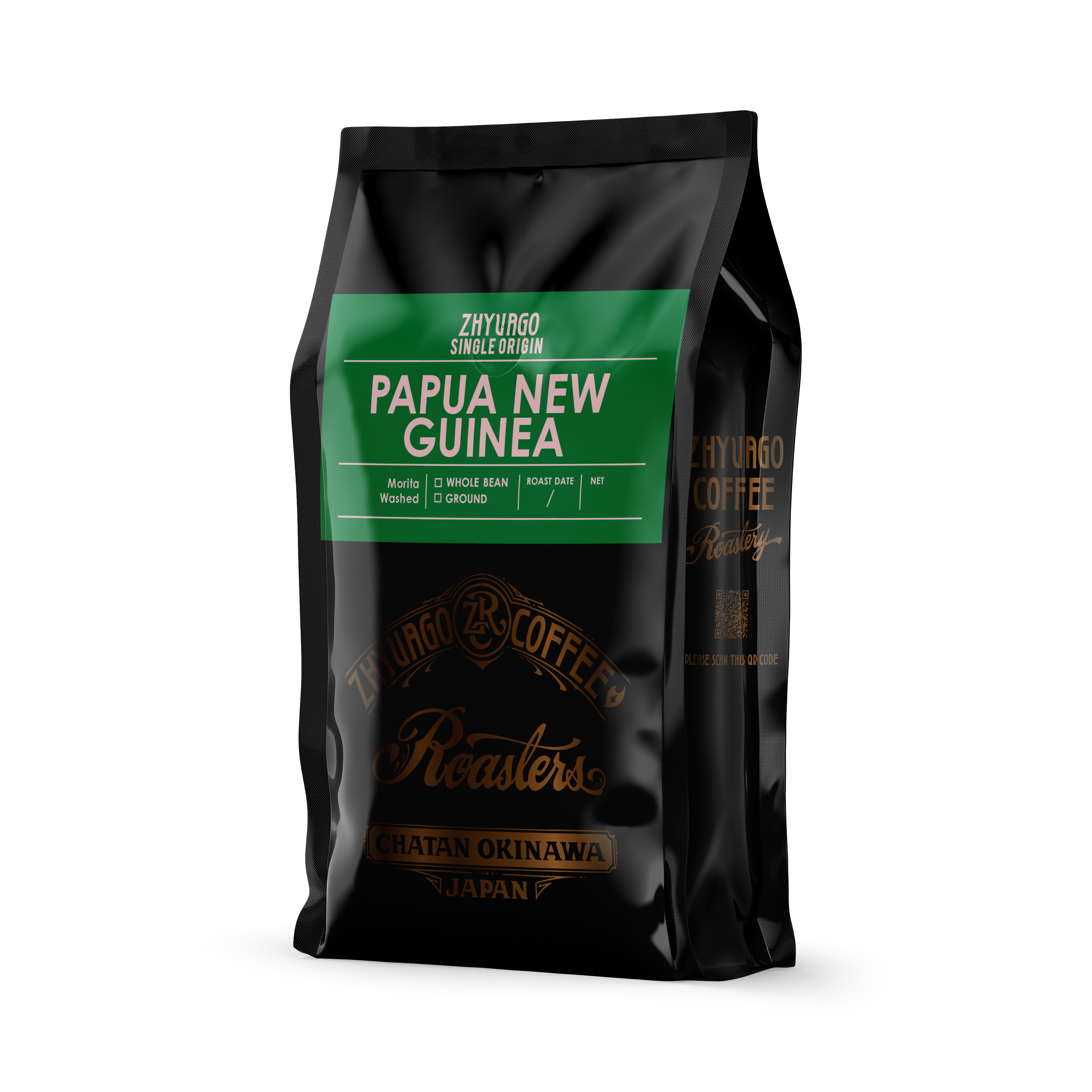 [BEANS] SINGLE ORIGIN PAPUA NEW GUINEA  (Washed)