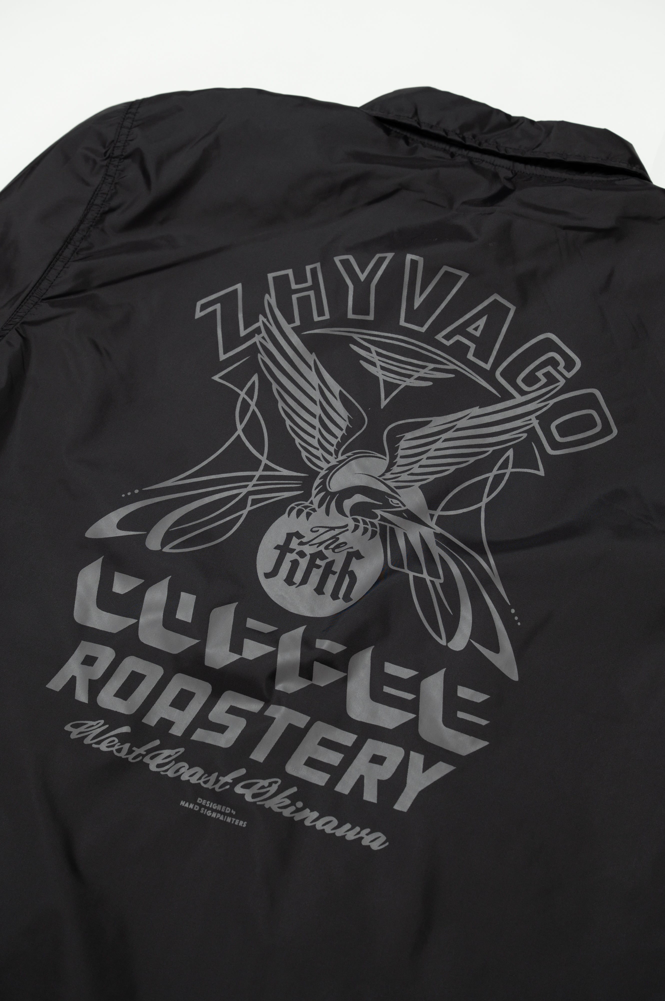 ZCR "5th" Free Bird Nylon Coach Jacket