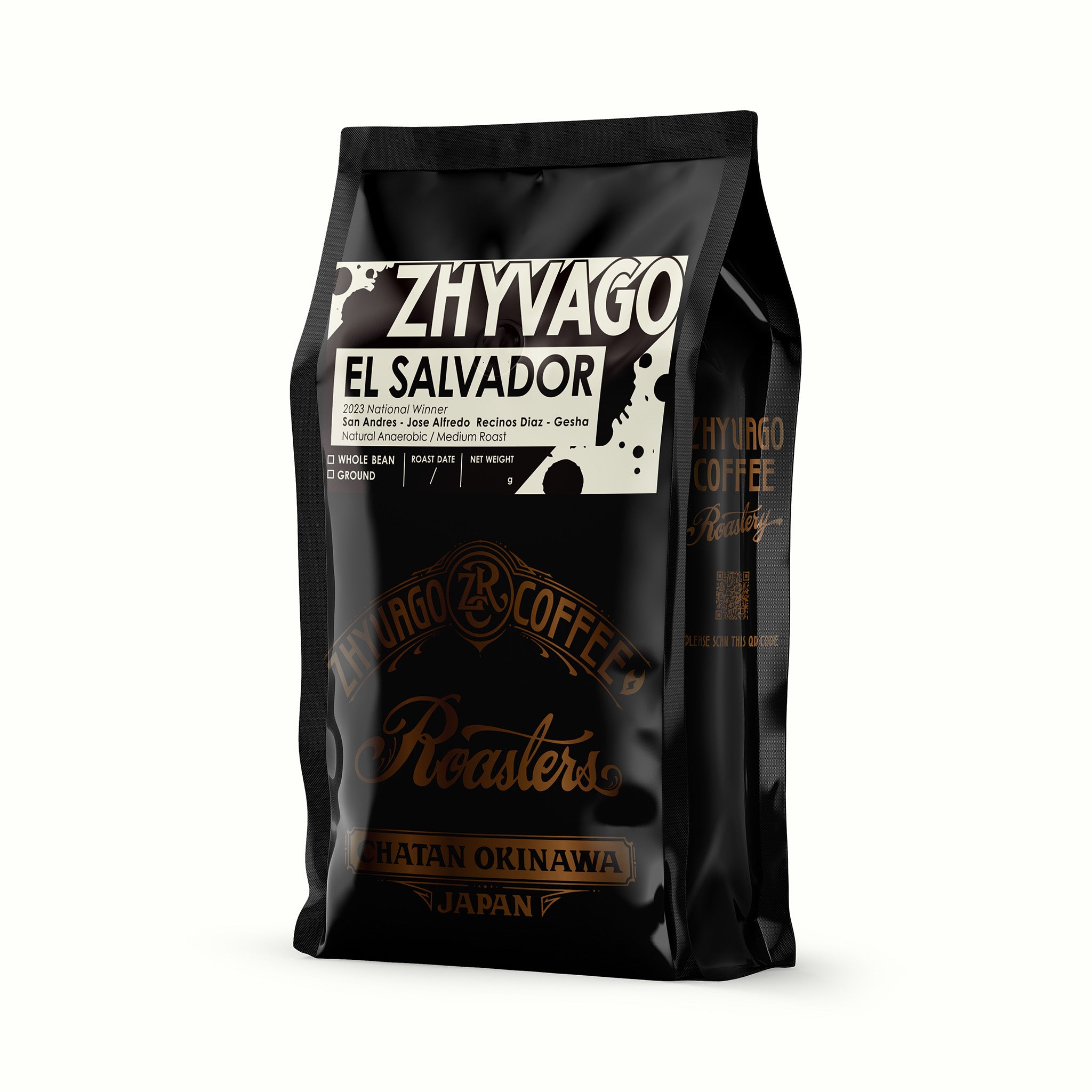 SINGLE ORIGIN EL SALVADOR COFFEE BEANS