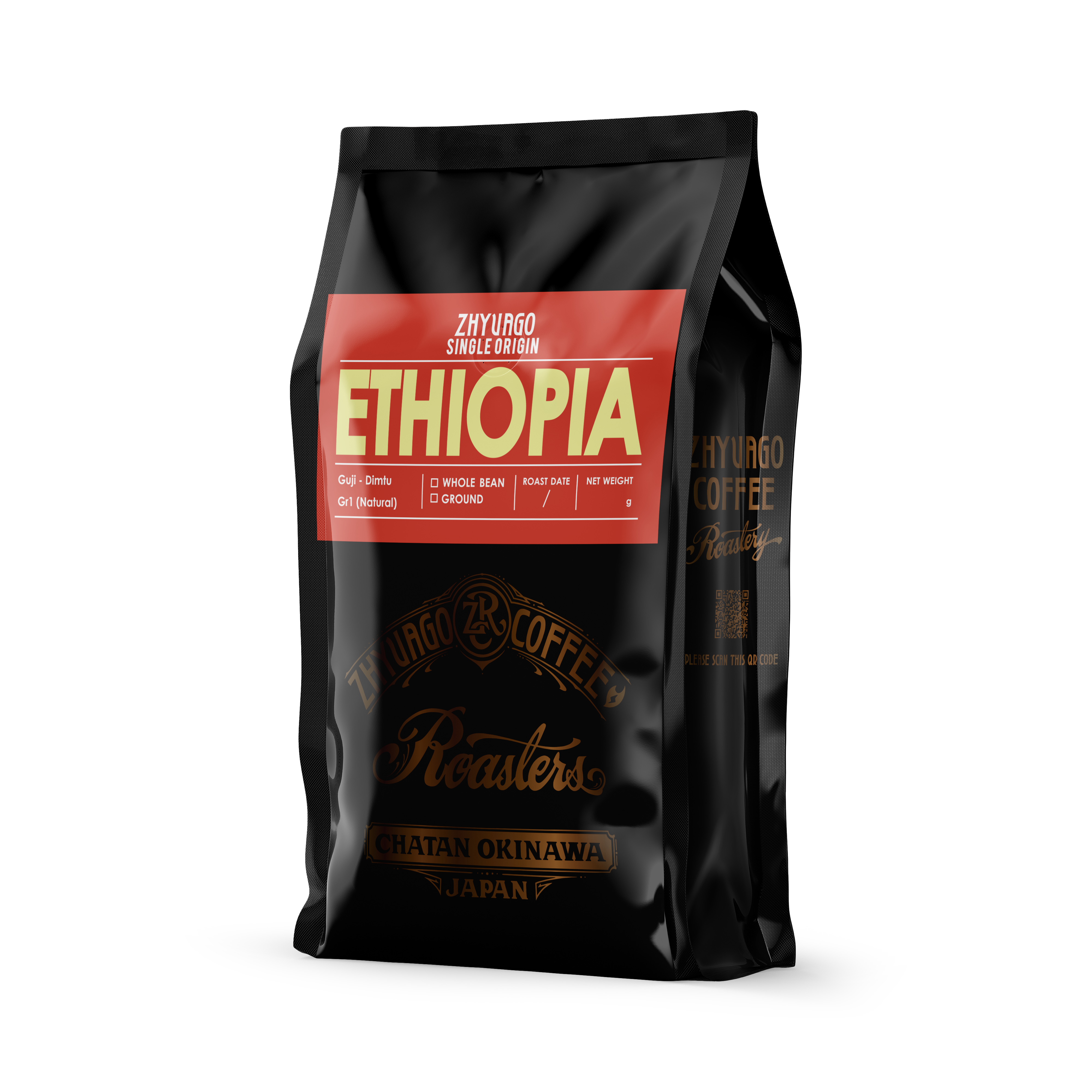 [BEANS]SINGLE ORIGIN ETHIOPIA - Guji - Dimtu (Natural)