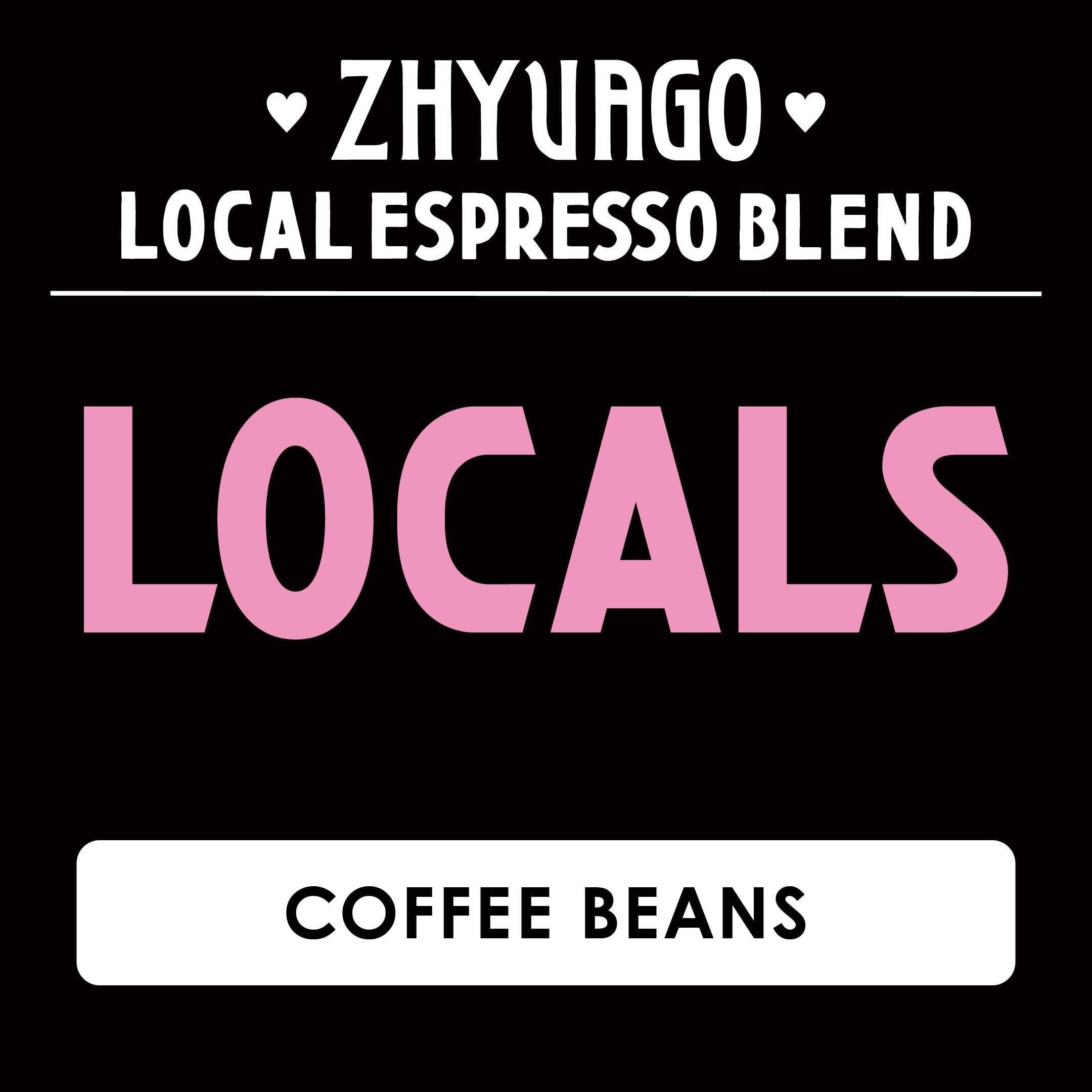 [限定ラベル] LOCALS ESPRESSO BLEND