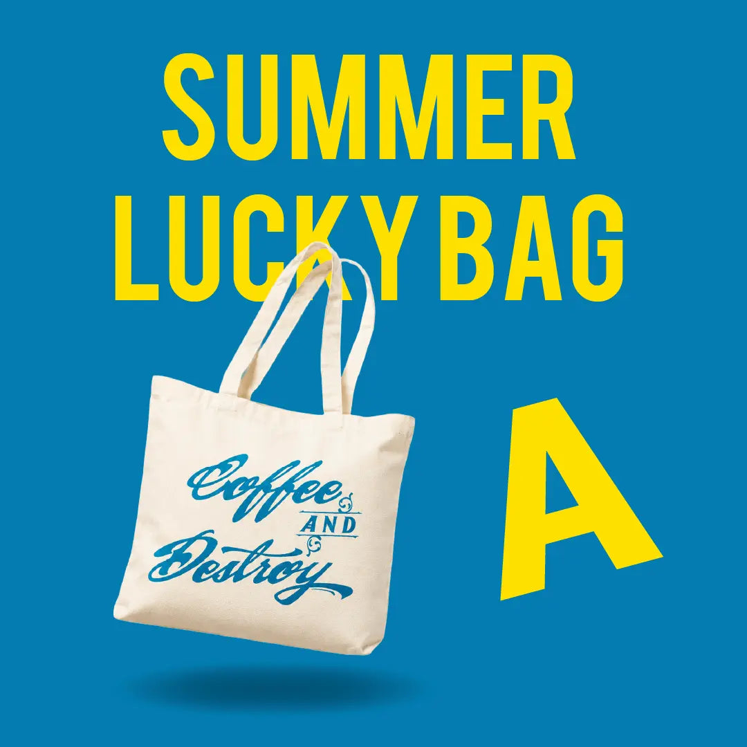 SUMMER LUCKY BAG A