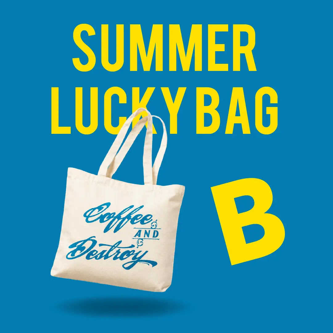 SUMMER LUCKY BAG B