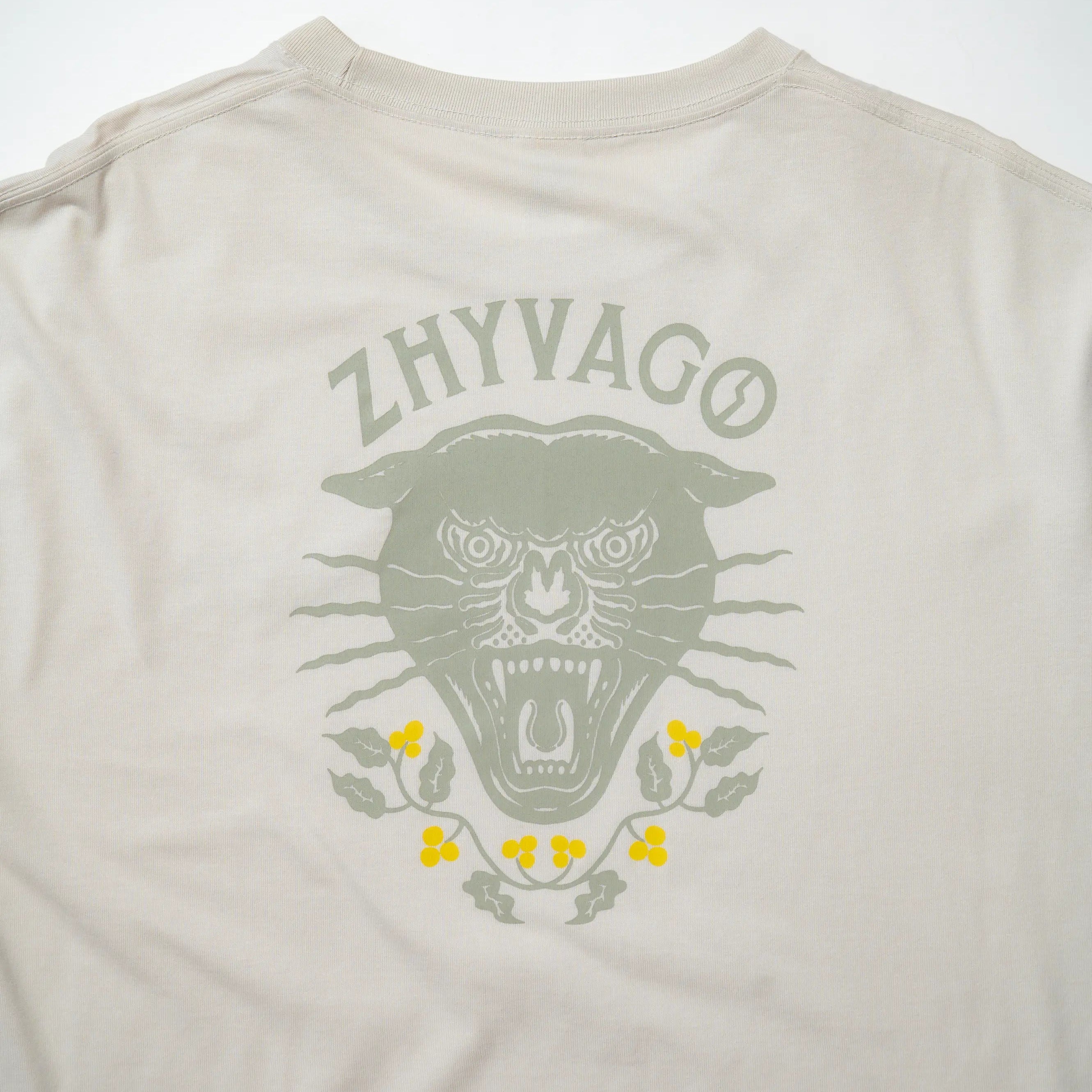 The Black Panther Box Silhouette T-shirt
