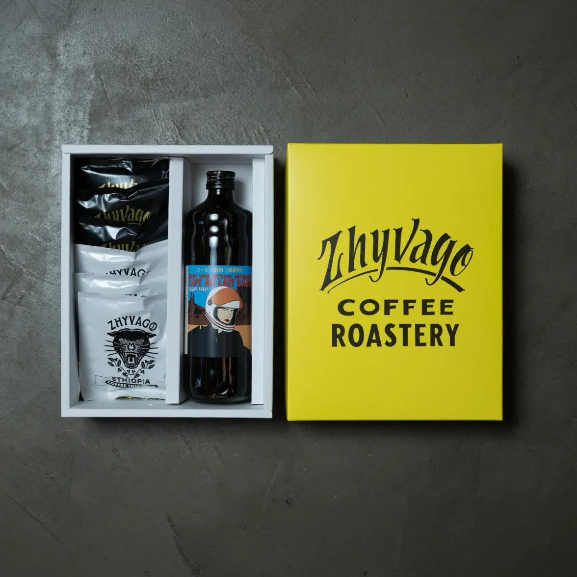 [Yellow Gift Box] CAFE AU LAIT BASE + COFFEE DRIP BAGS
