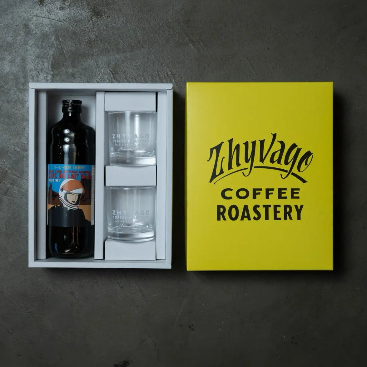 [Yellow Gift Box] CAFE AU LAIT BASE + ROCK GLASSES