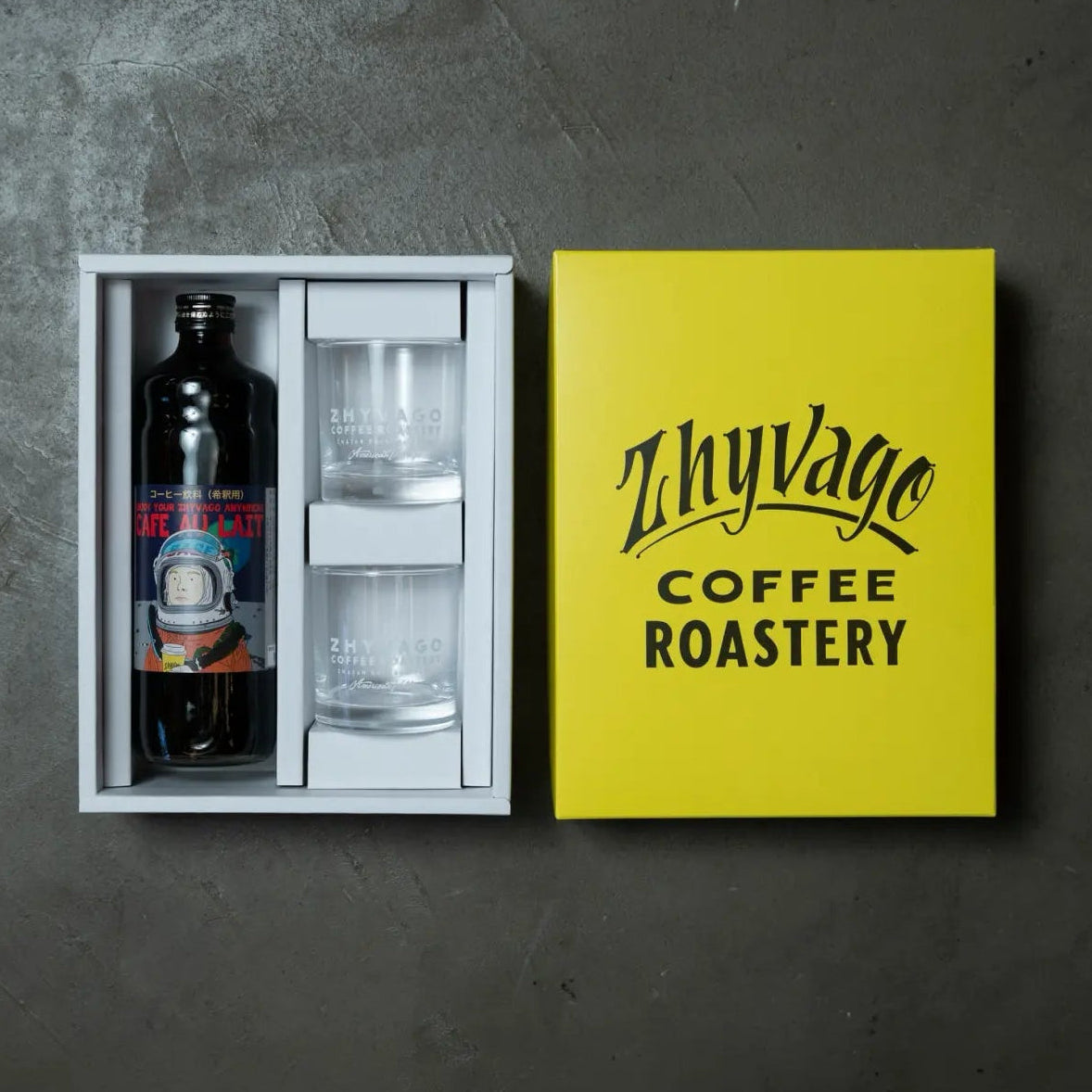 [Yellow Gift Box] CAFE AU LAIT BASE + ROCK GLASSES