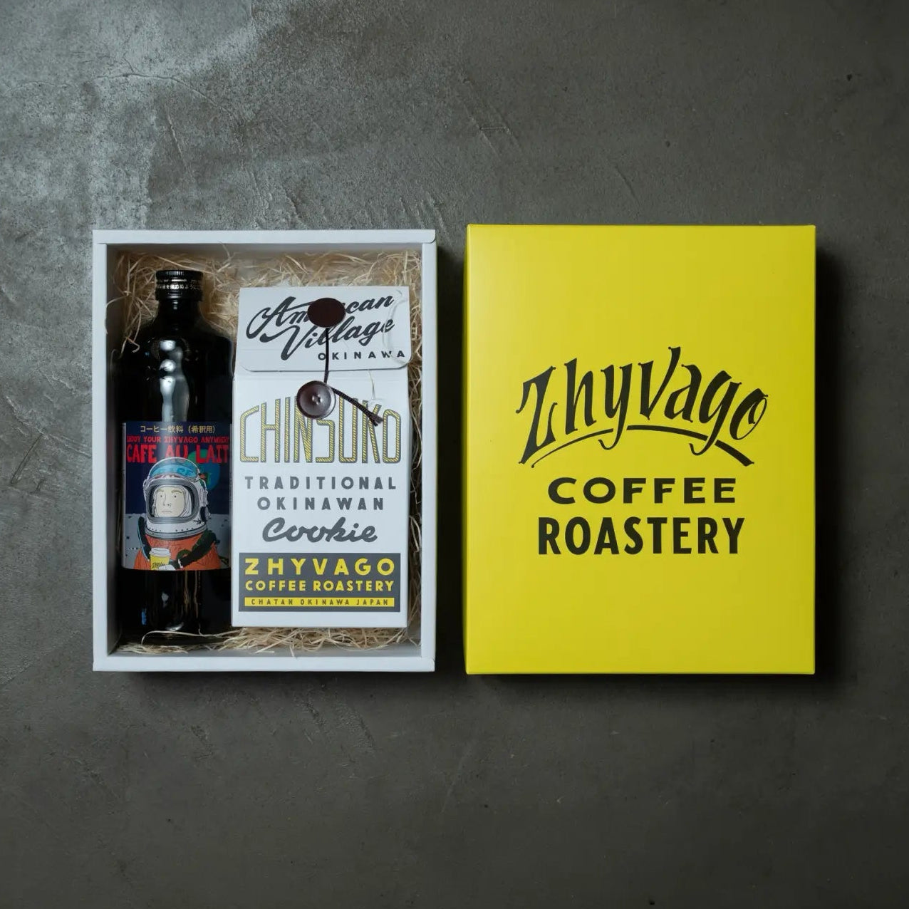 [Yellow Gift Box] CAFE AU LAIT BASE + ZHYVAGO CHINSUKO