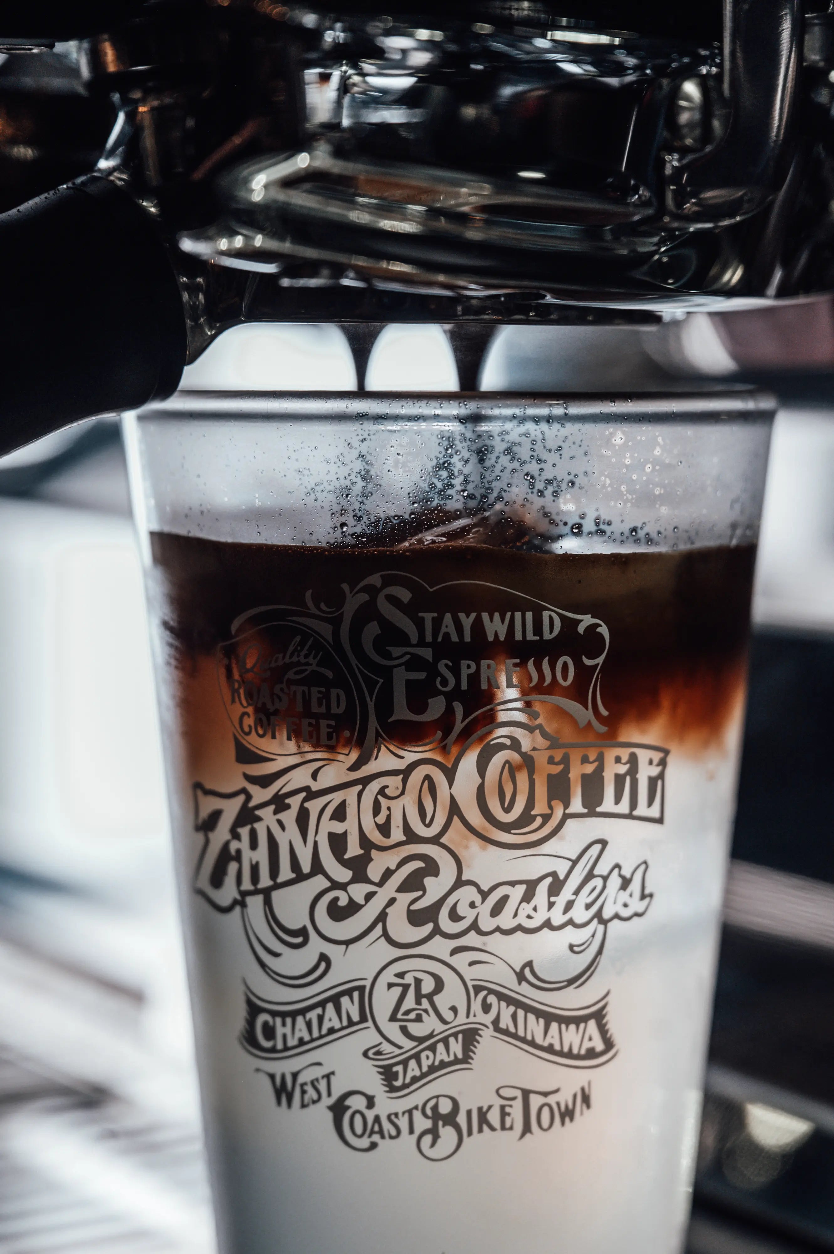 ZCR Mcmenamin Glass