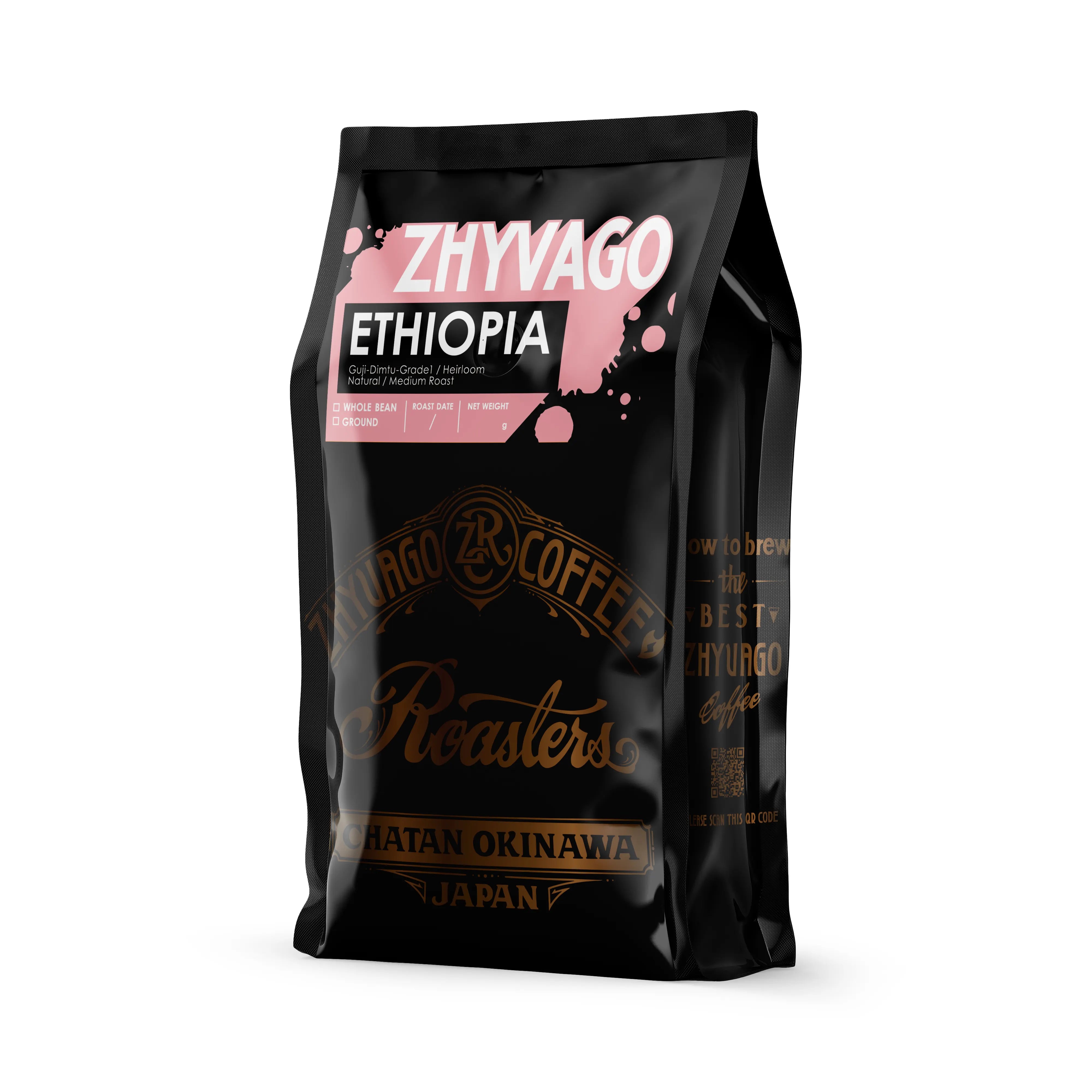 SINGLE ORIGIN COFFEE BEANS ETHIOPIA