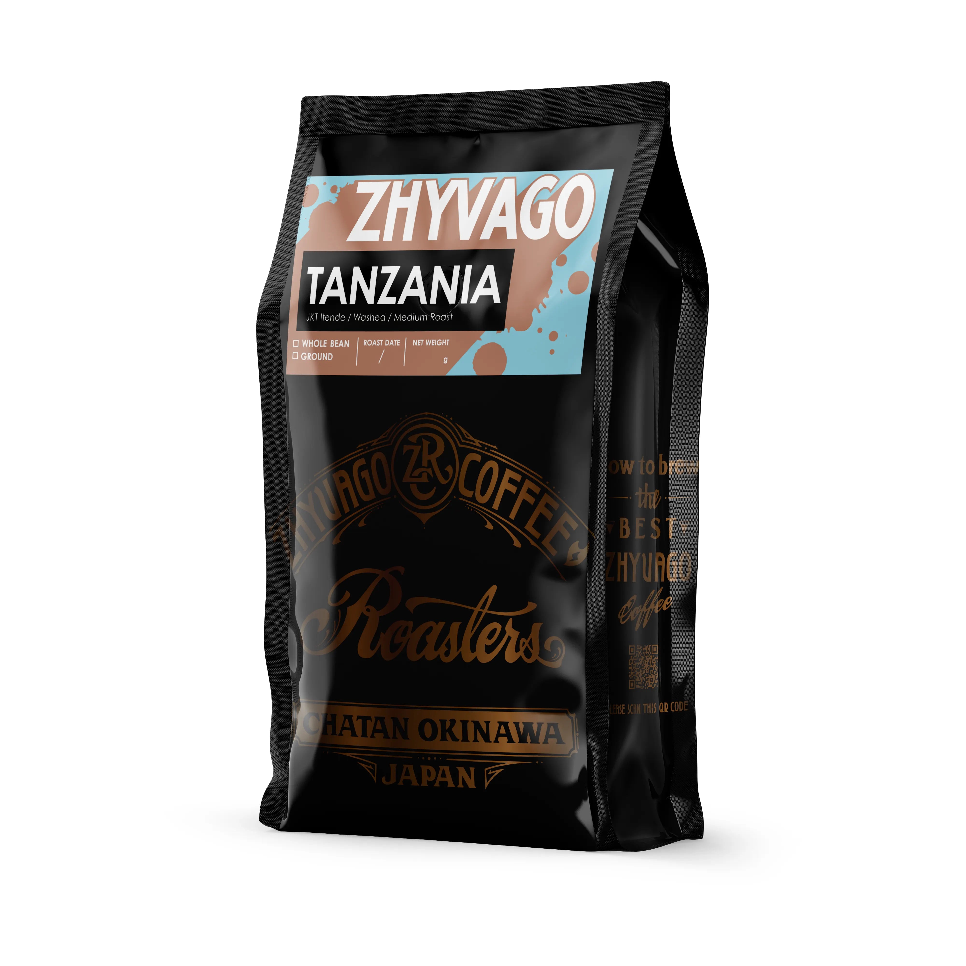 [BEANS]SINGLE ORIGIN TANZANIA