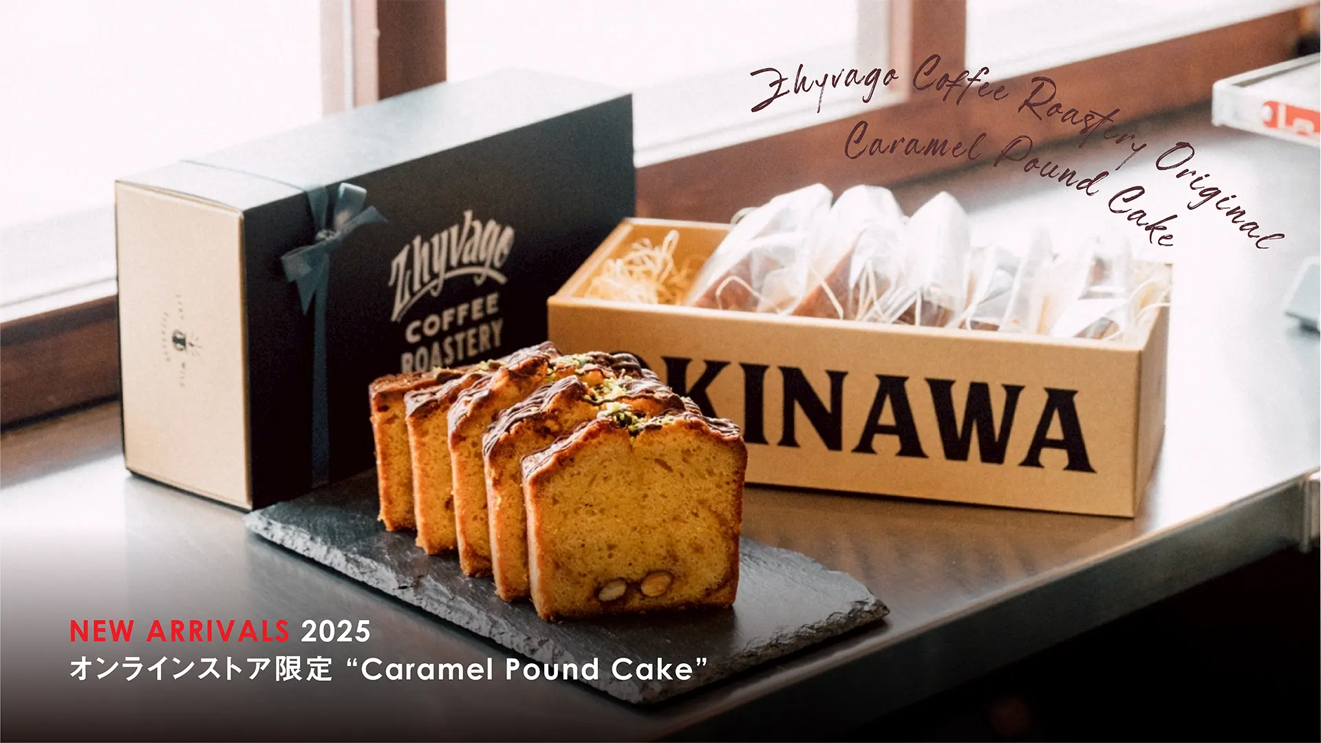 すぐったレディース福袋 ZHYVAGO オンラインショップ ROASTERY COFFEE コーヒー